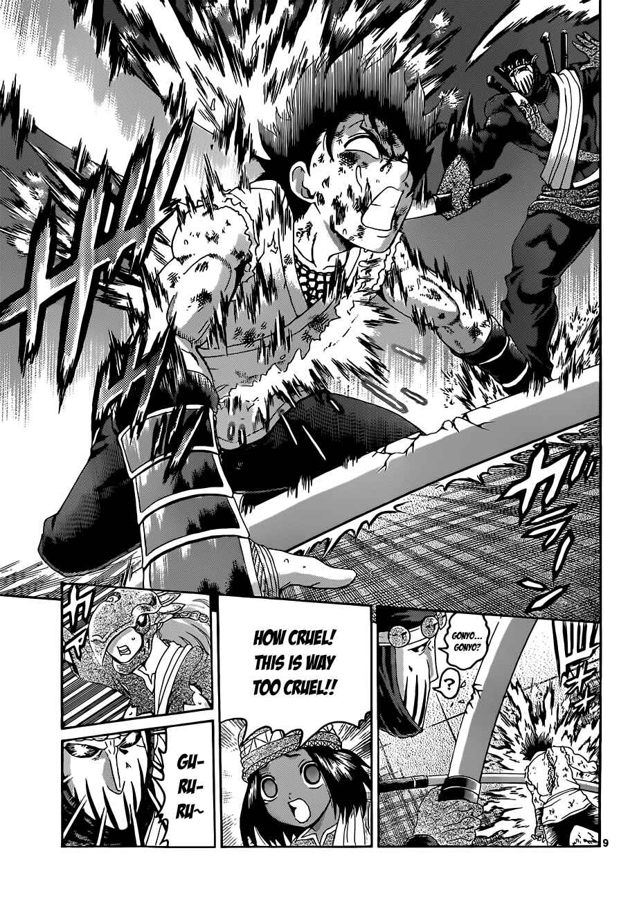 Chapter 464 - Page 9