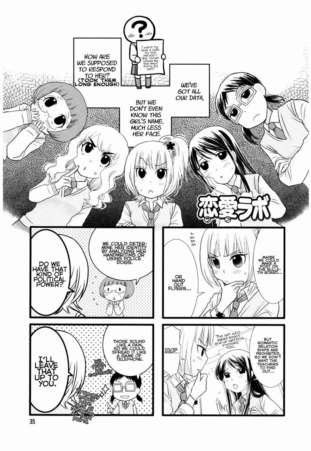 Chapter 6 - Page 1