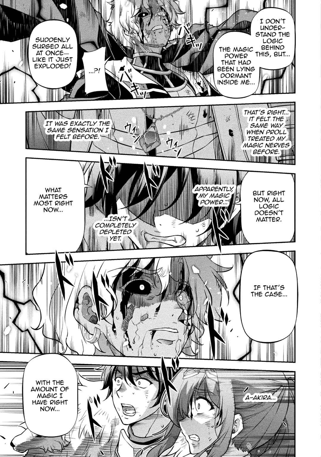 Chapter 96 - Page 3