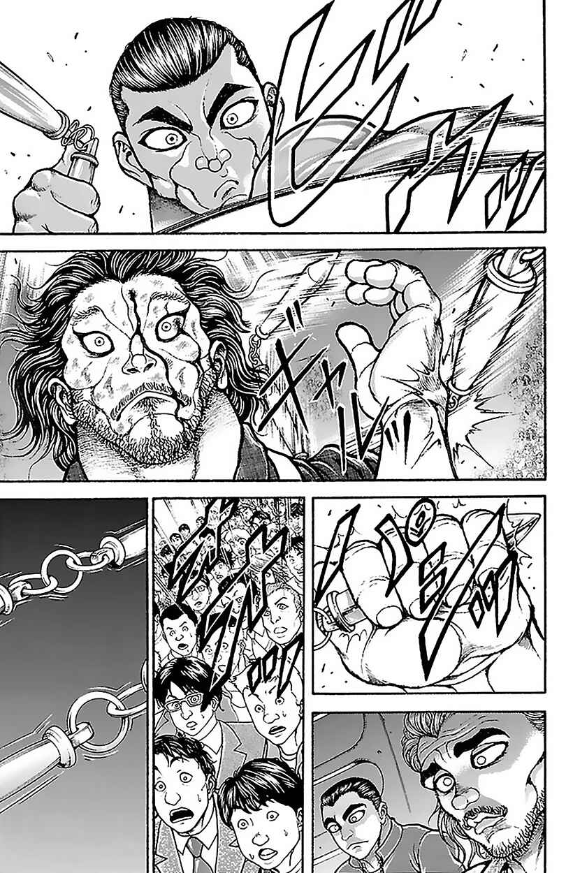 Chapter 55 - Page 15