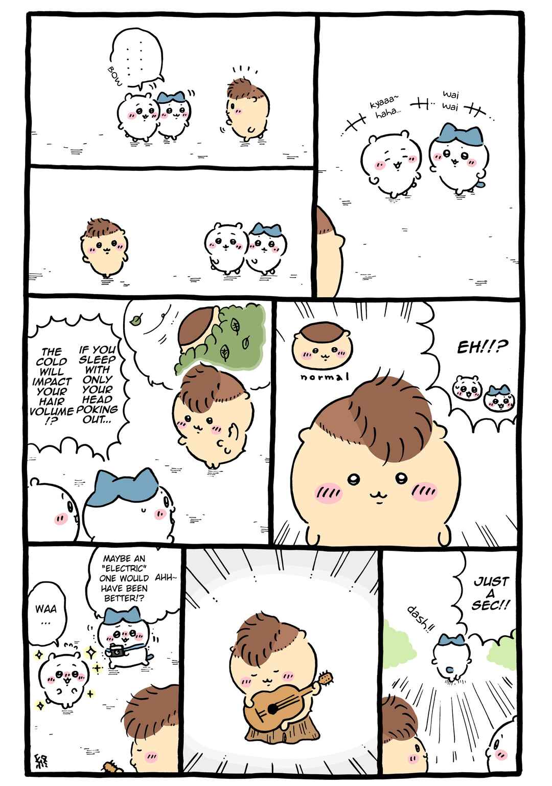 Chapter 1159 - Page 1