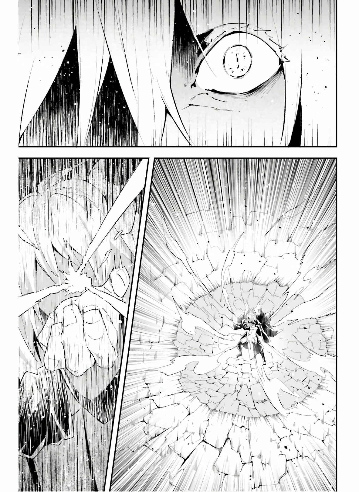 Chapter 36 - Page 6