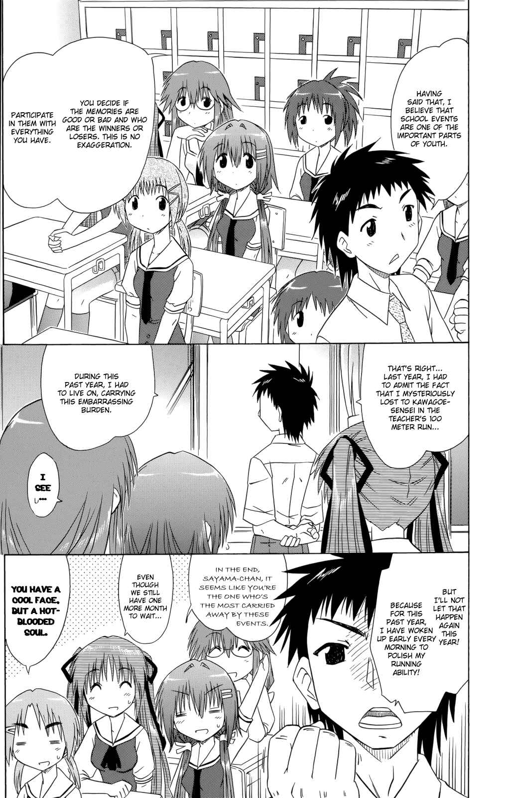 Chapter 27 - Page 14