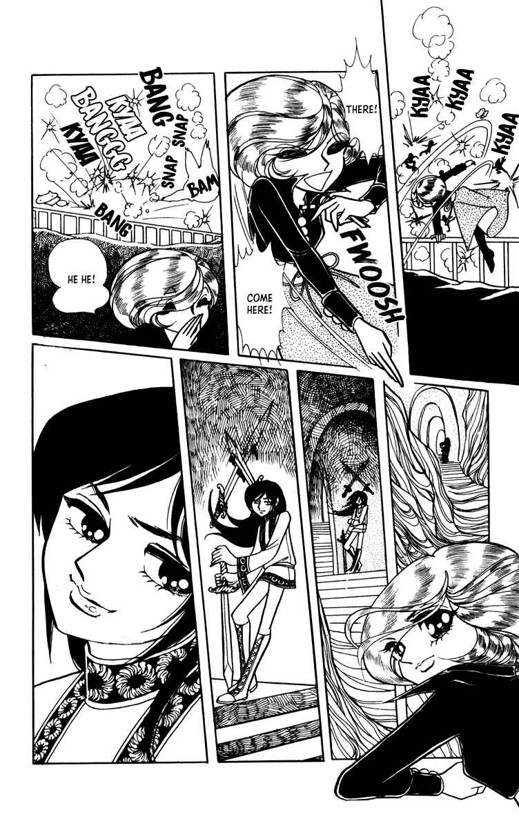 Chapter 1 - Page 46