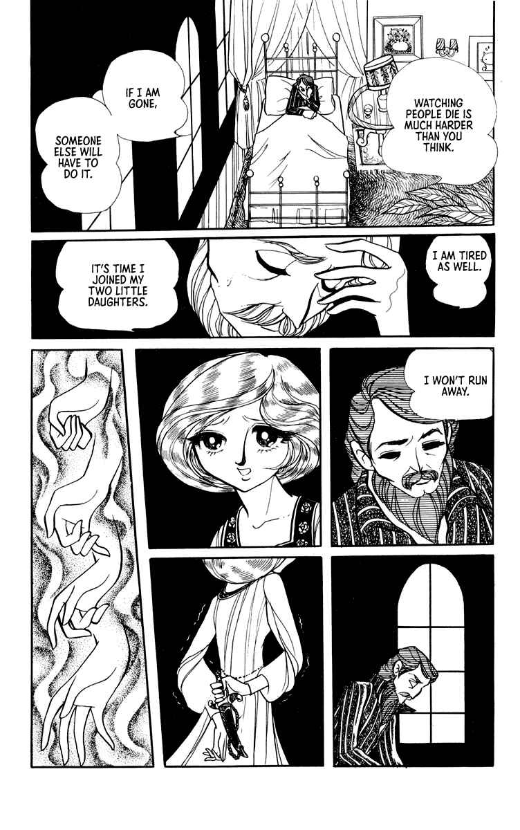 Chapter 1 - Page 56