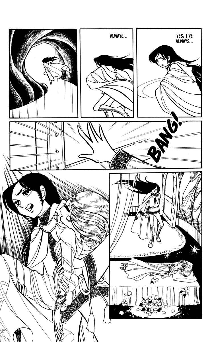 Chapter 1 - Page 63