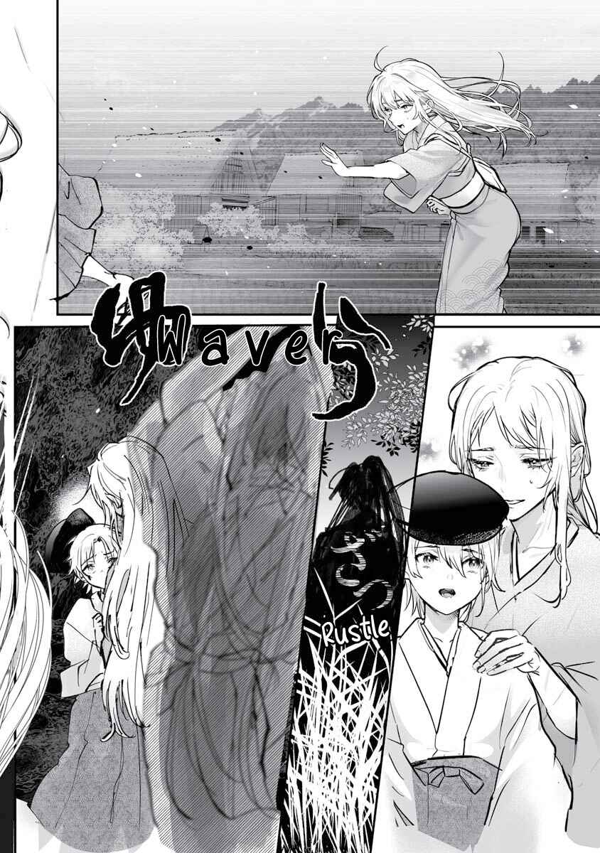 Chapter 22 - Page 18