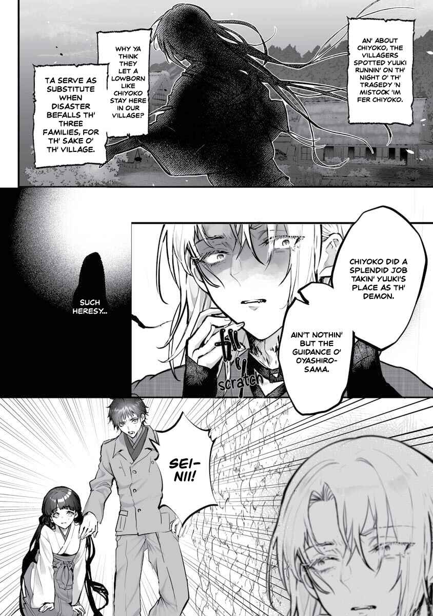Chapter 22 - Page 25