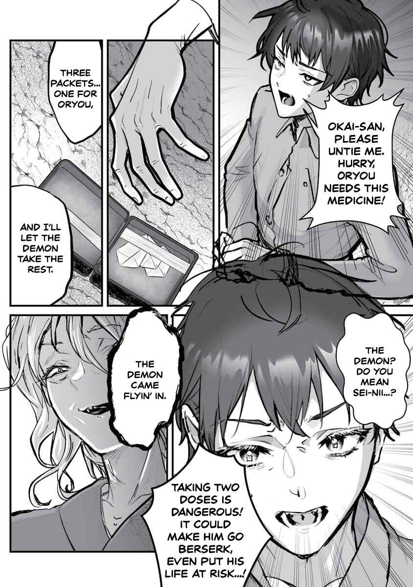 Chapter 22 - Page 4