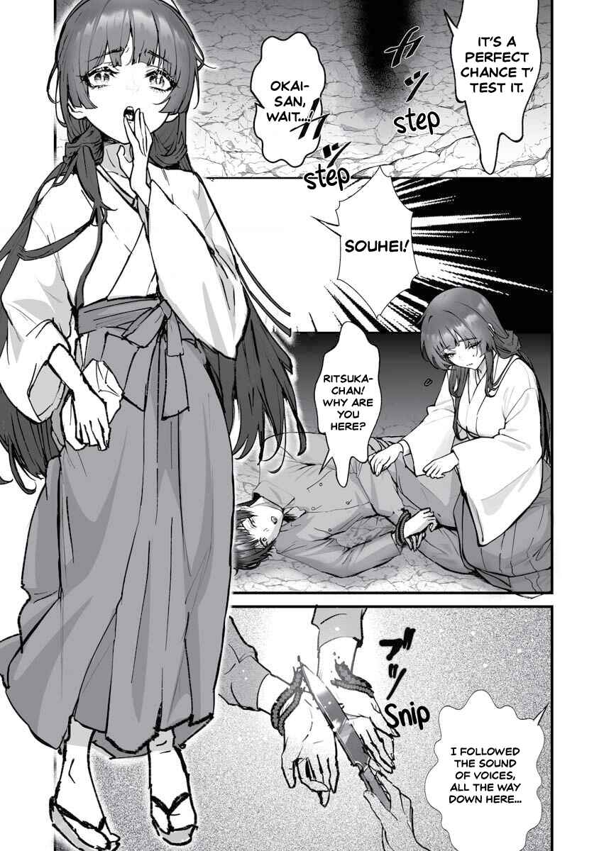 Chapter 22 - Page 5