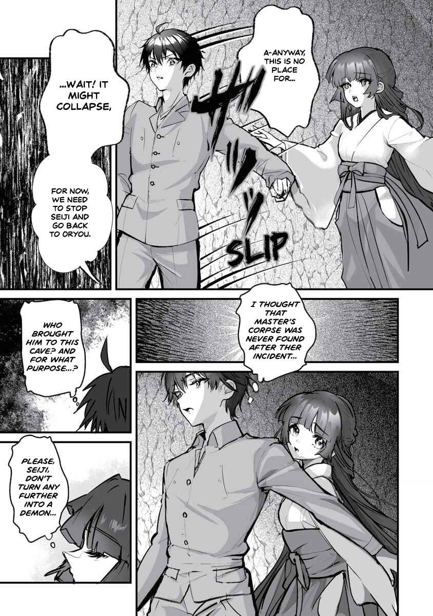 Chapter 22 - Page 7