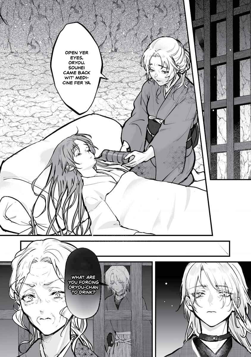 Chapter 22 - Page 8
