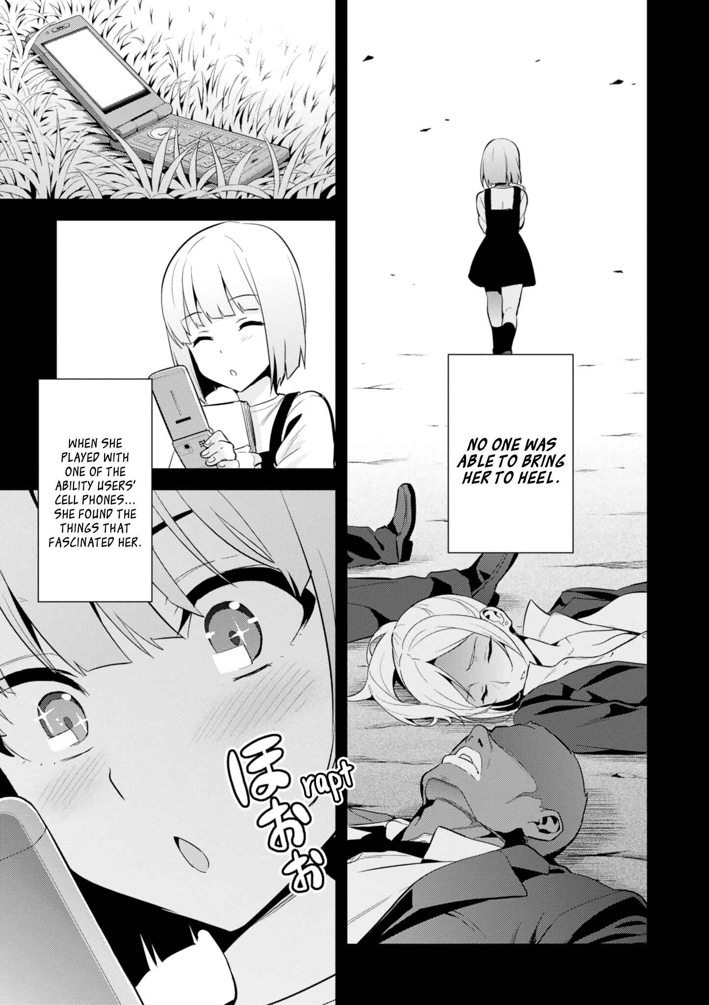 Chapter 109 - Page 12