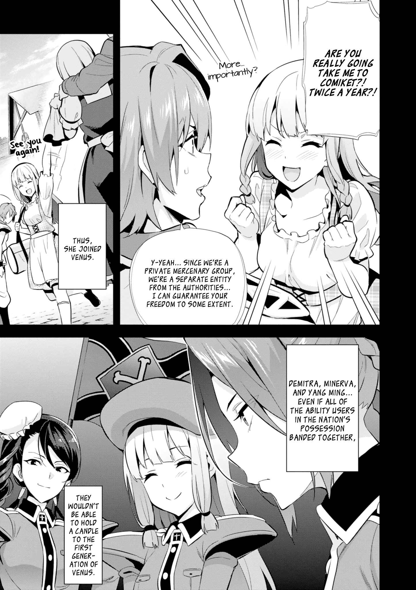 Chapter 109 - Page 14