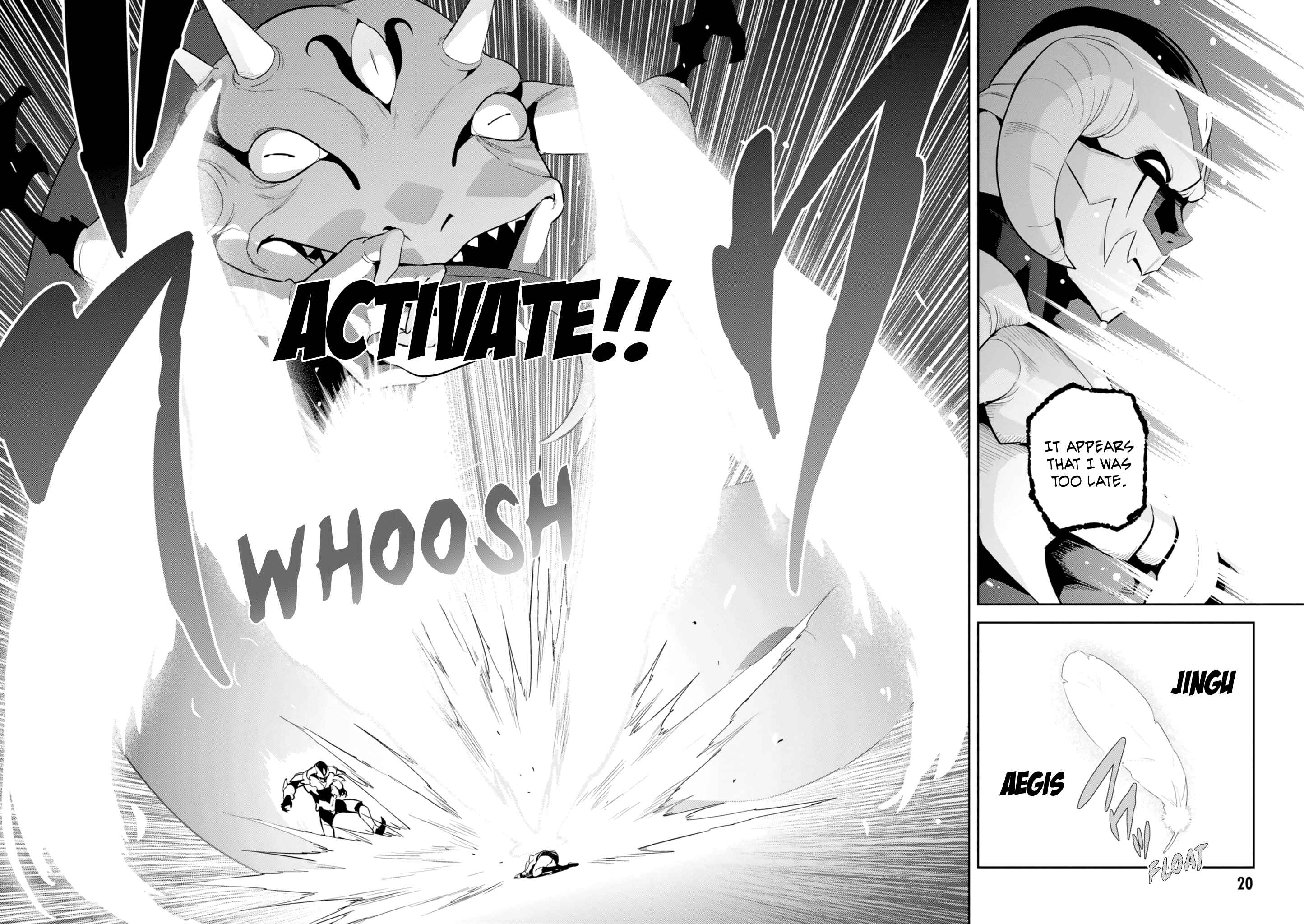 Chapter 109 - Page 21