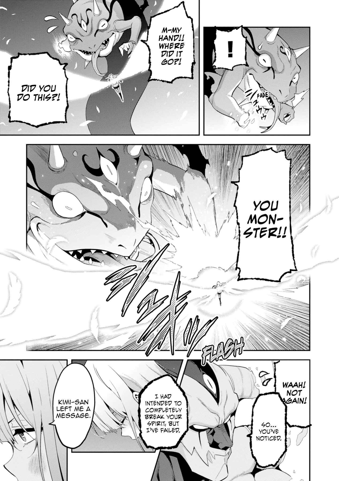 Chapter 109 - Page 23