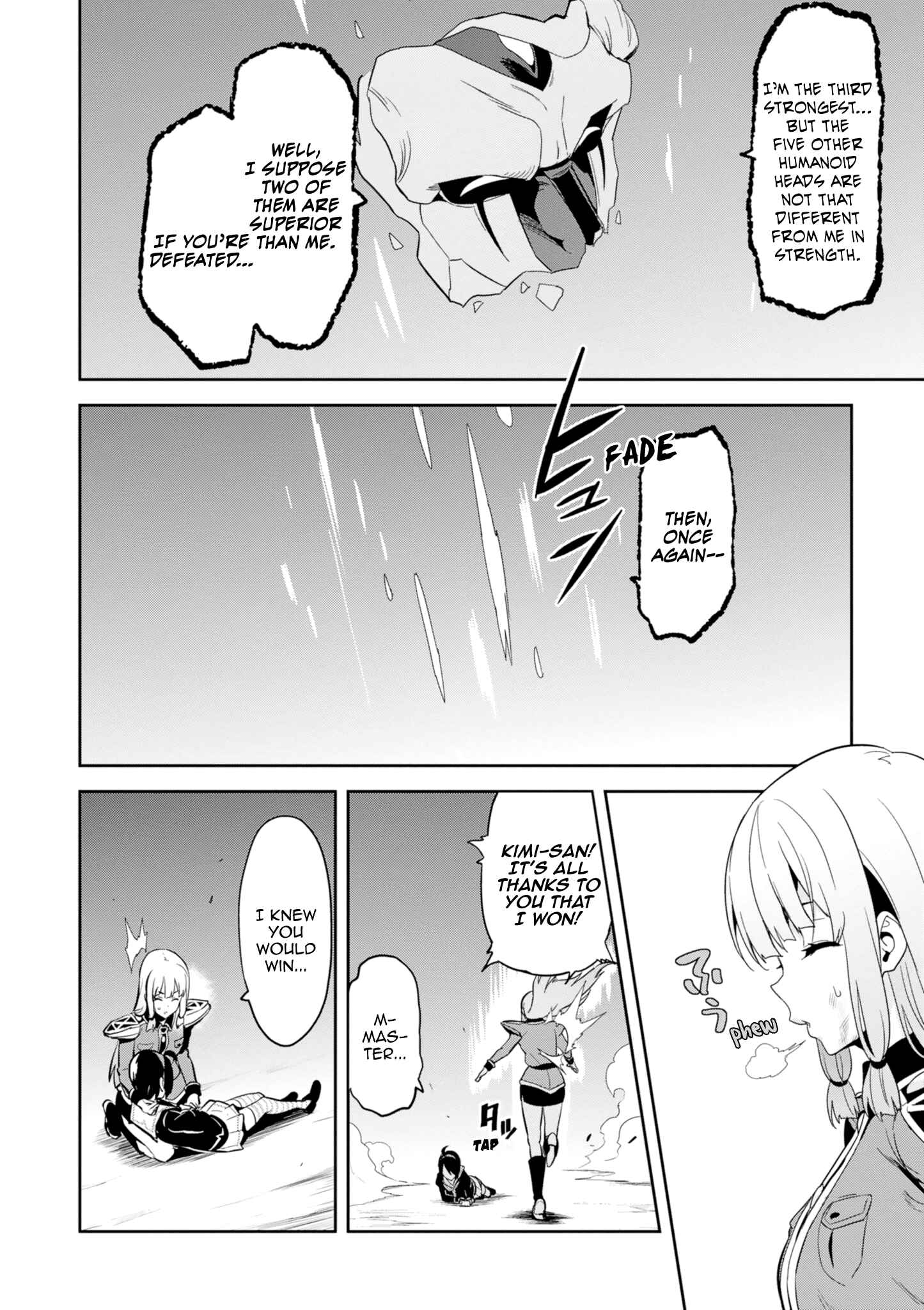 Chapter 109 - Page 26