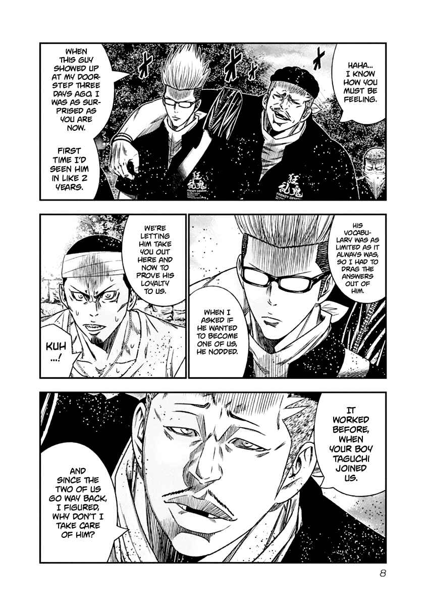 Chapter 102 - Page 8