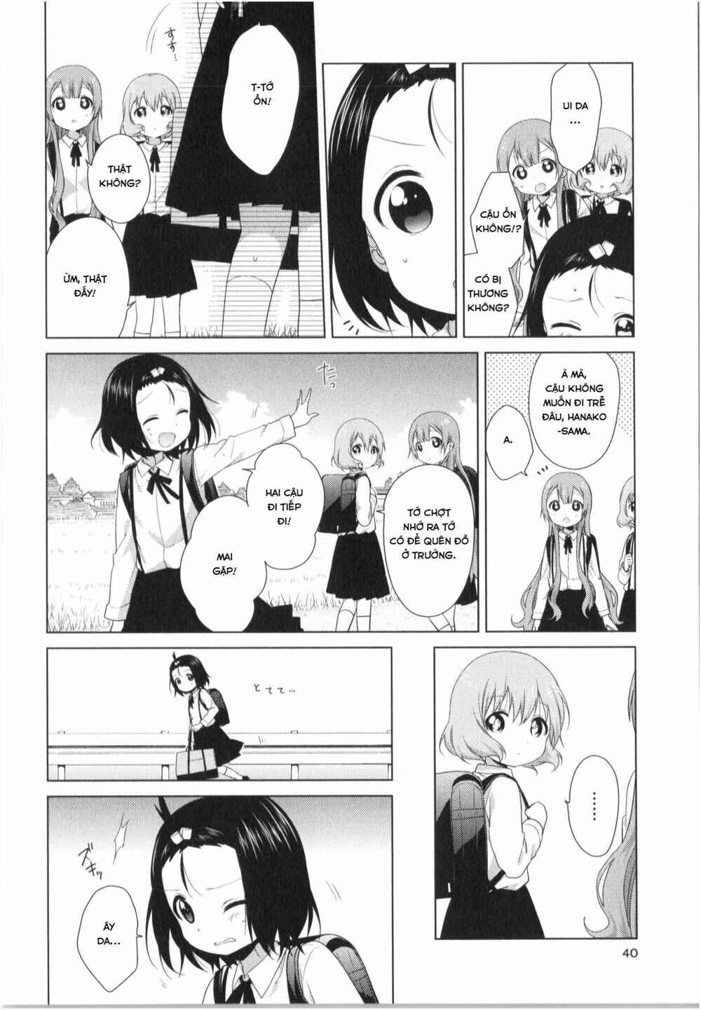 Chapter 25 - Page 3