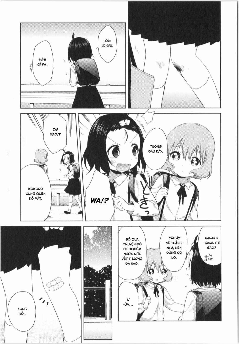 Chapter 25 - Page 4