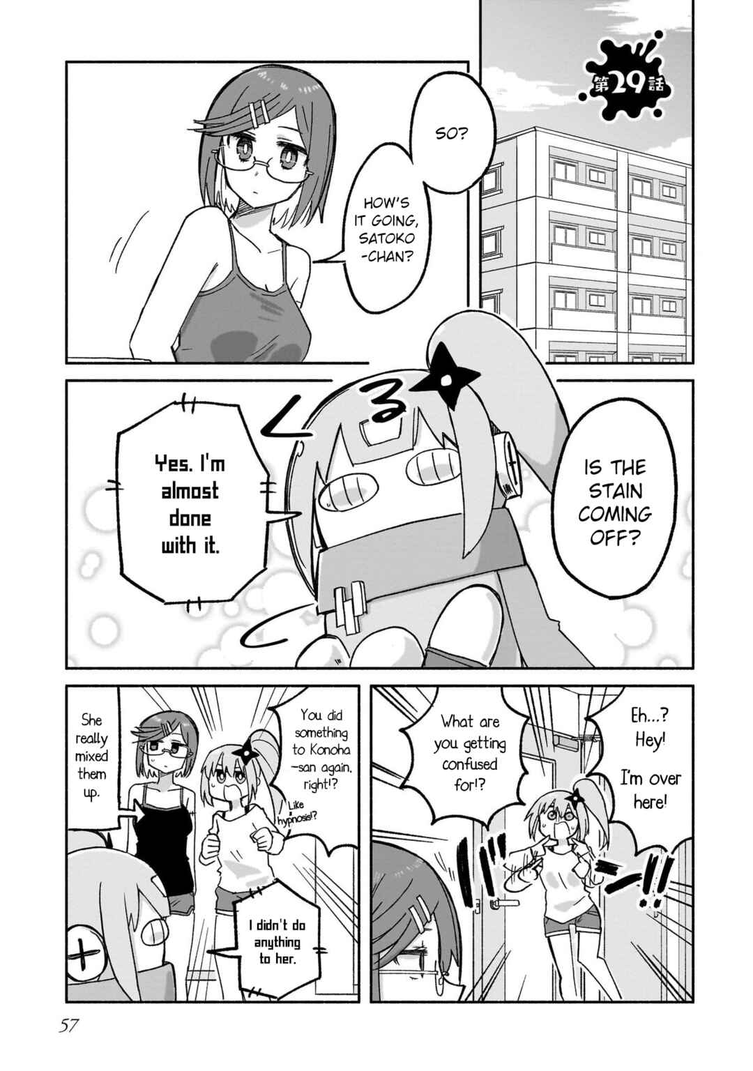 Chapter 29 - Page 1