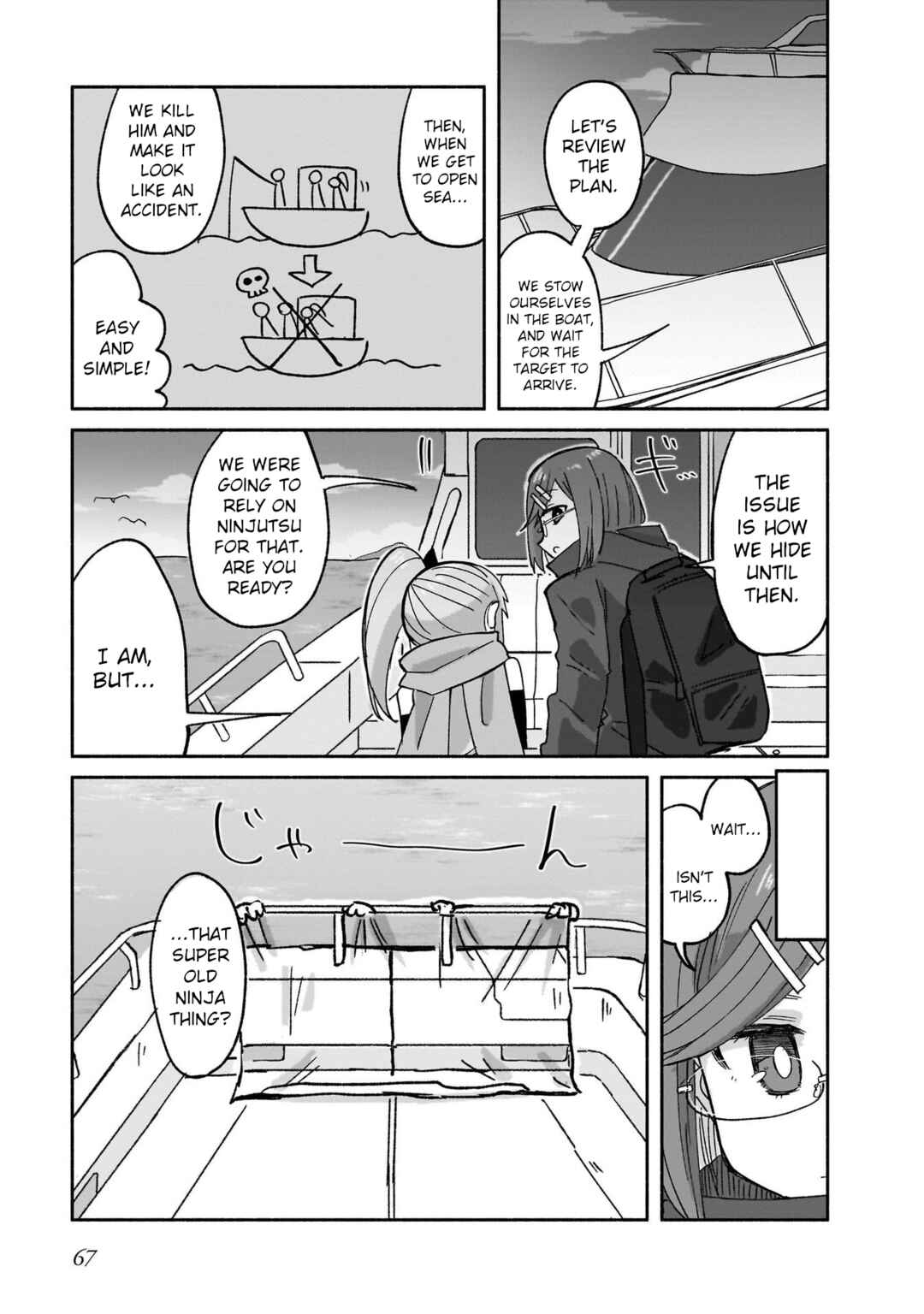 Chapter 29 - Page 11