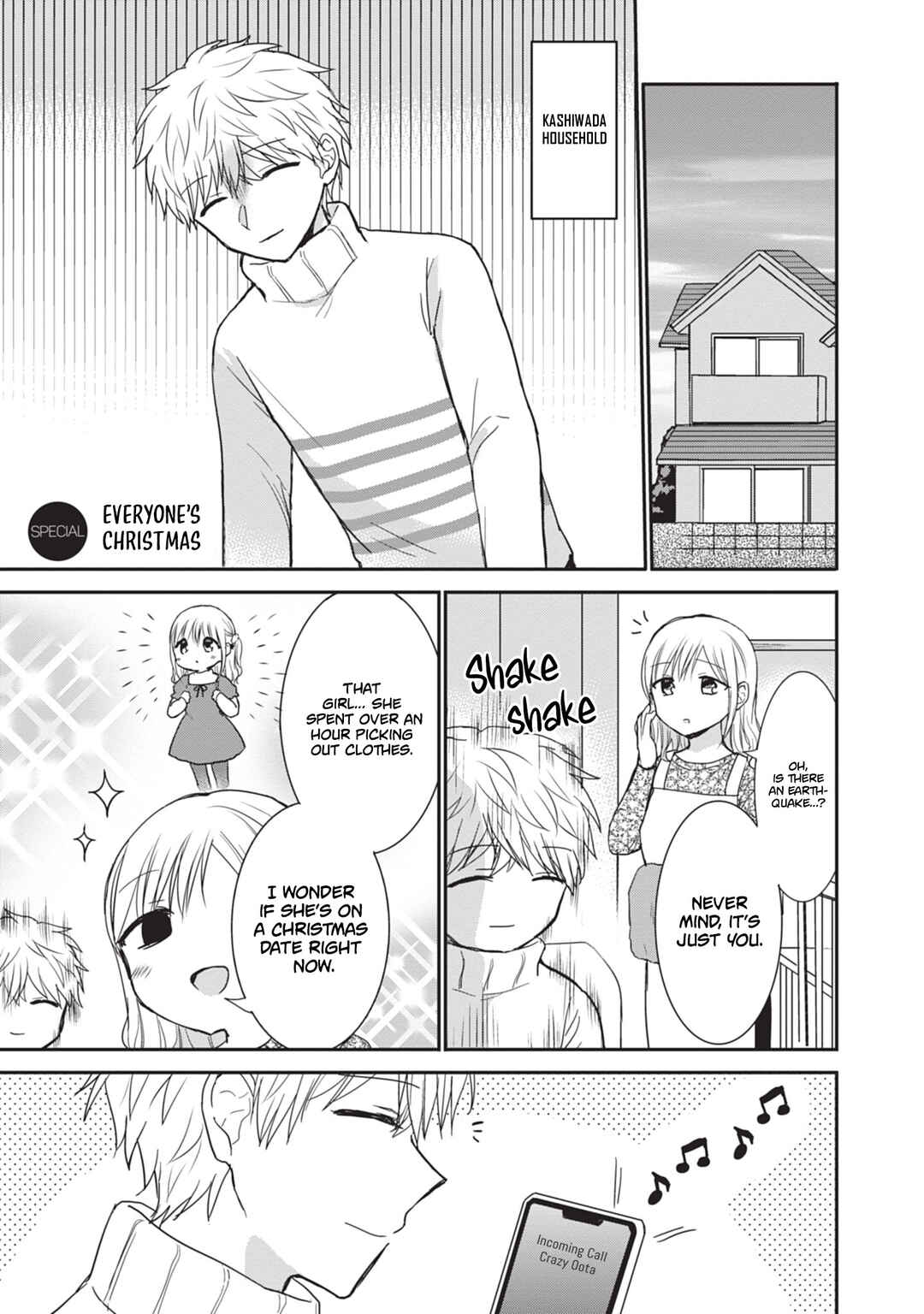 Chapter 111.5 - Page 2
