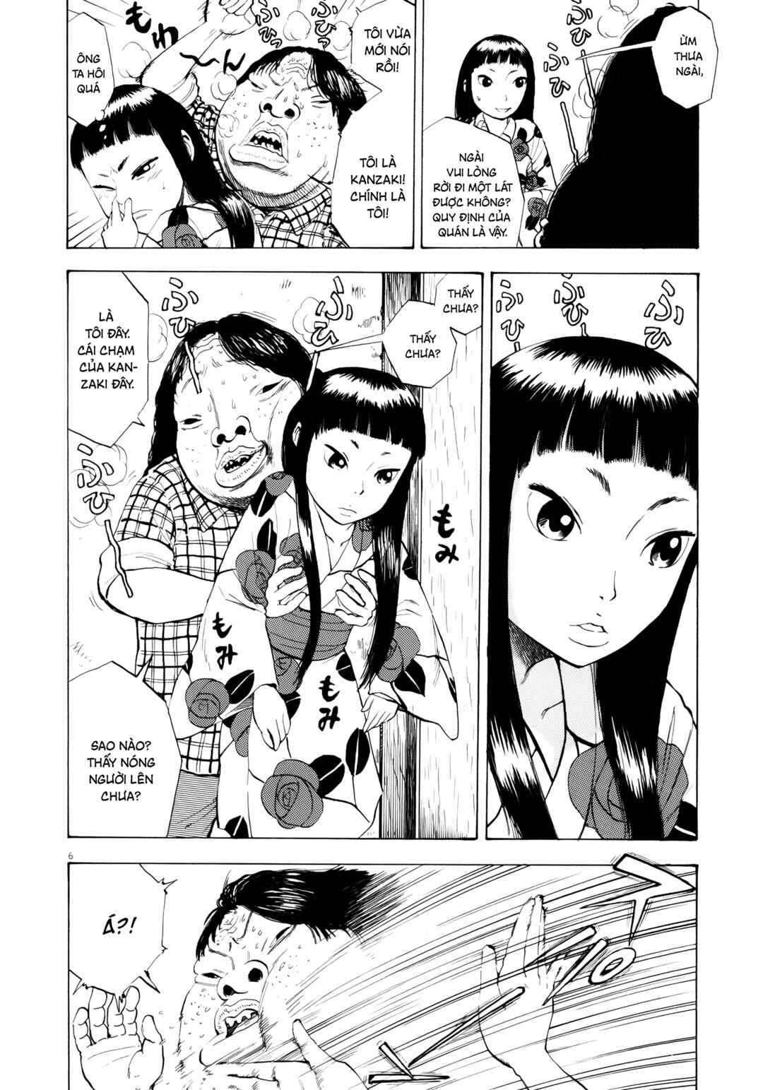 Chapter 23 - Page 11