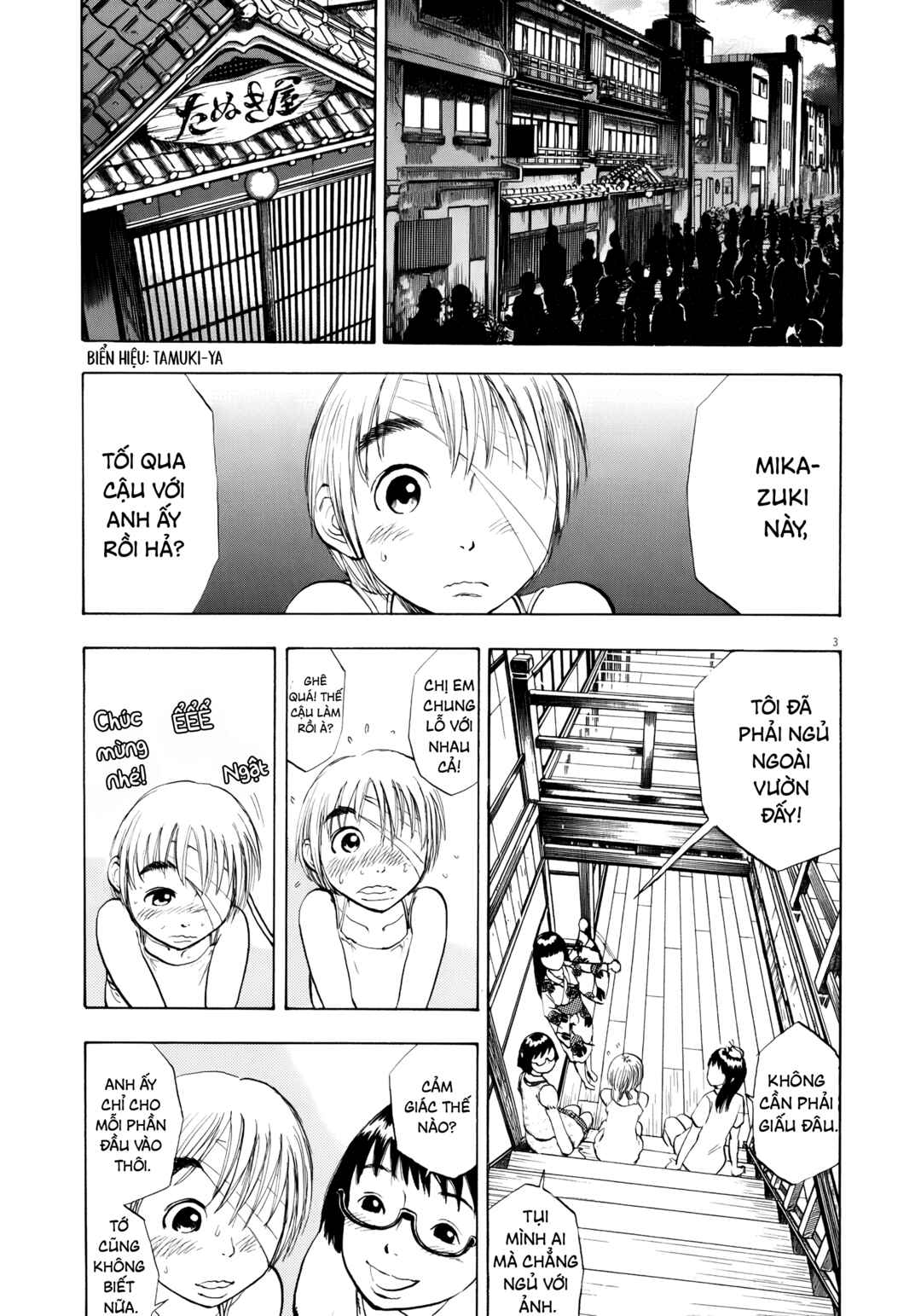 Chapter 23 - Page 8