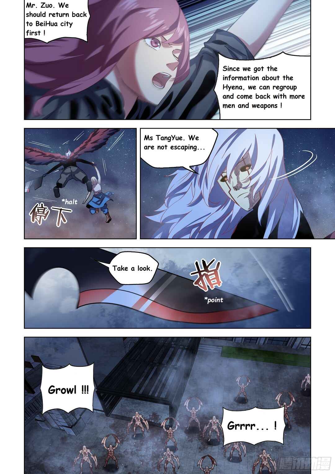 Chapter 494 - Page 4