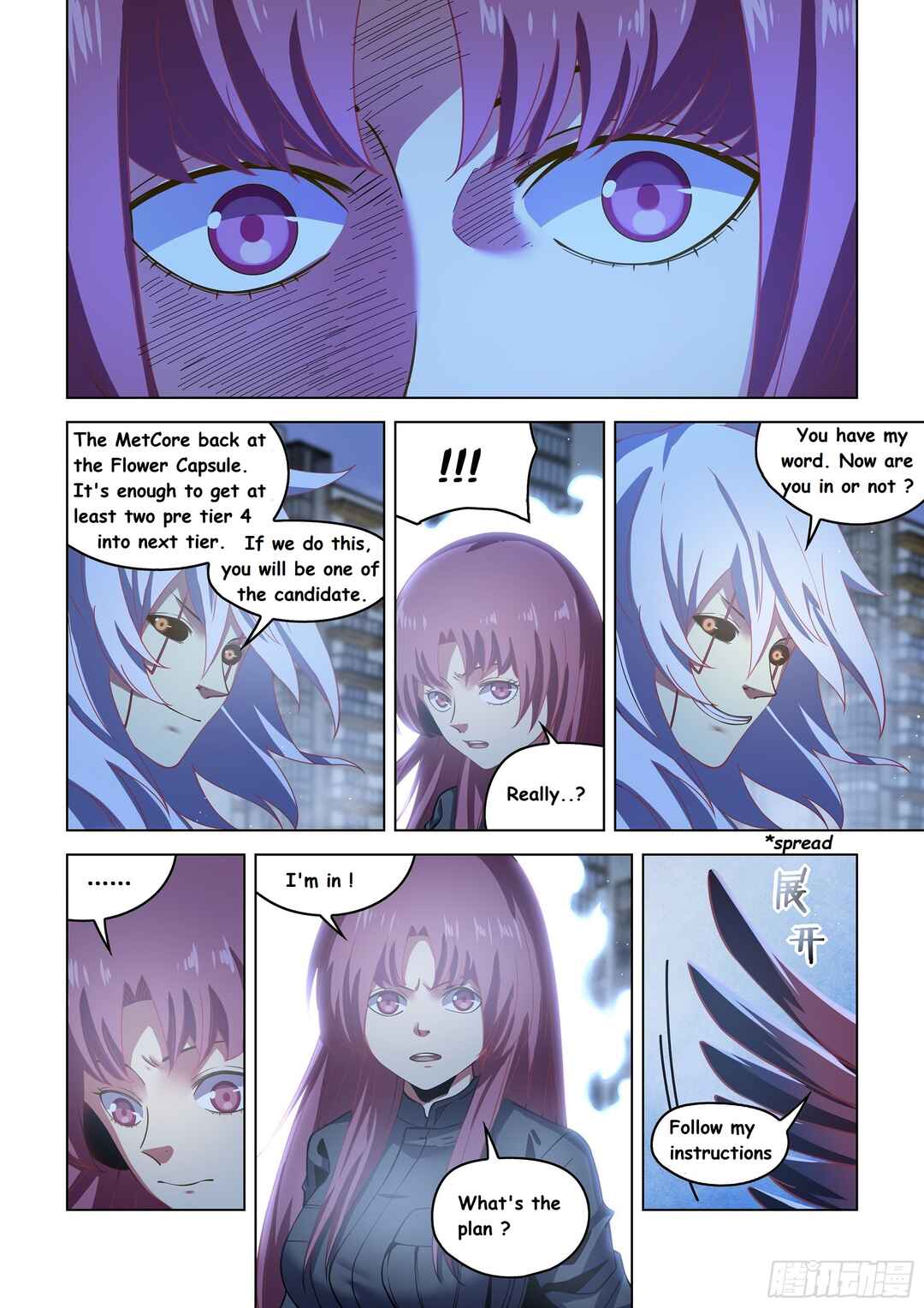 Chapter 494 - Page 6