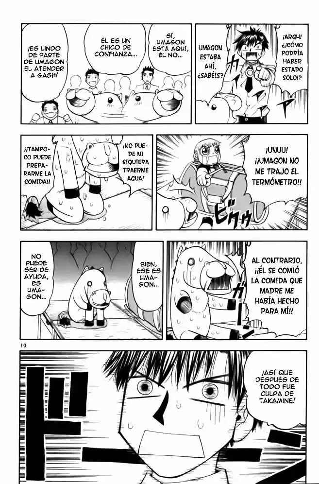 Chapter 75 - Page 10