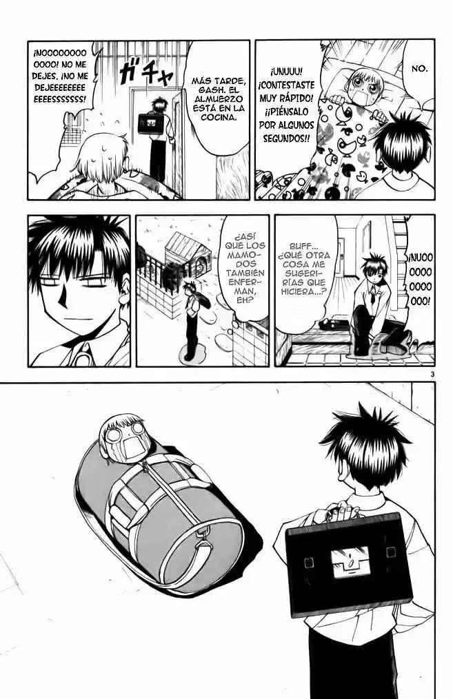 Chapter 75 - Page 3