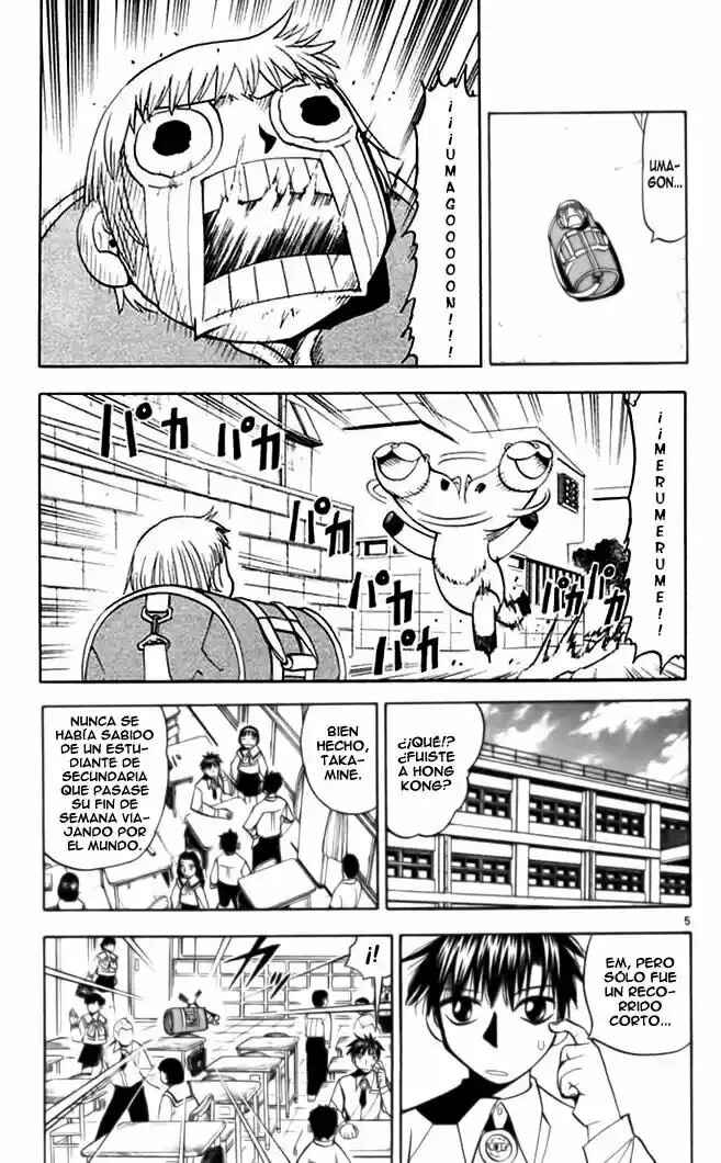 Chapter 75 - Page 5