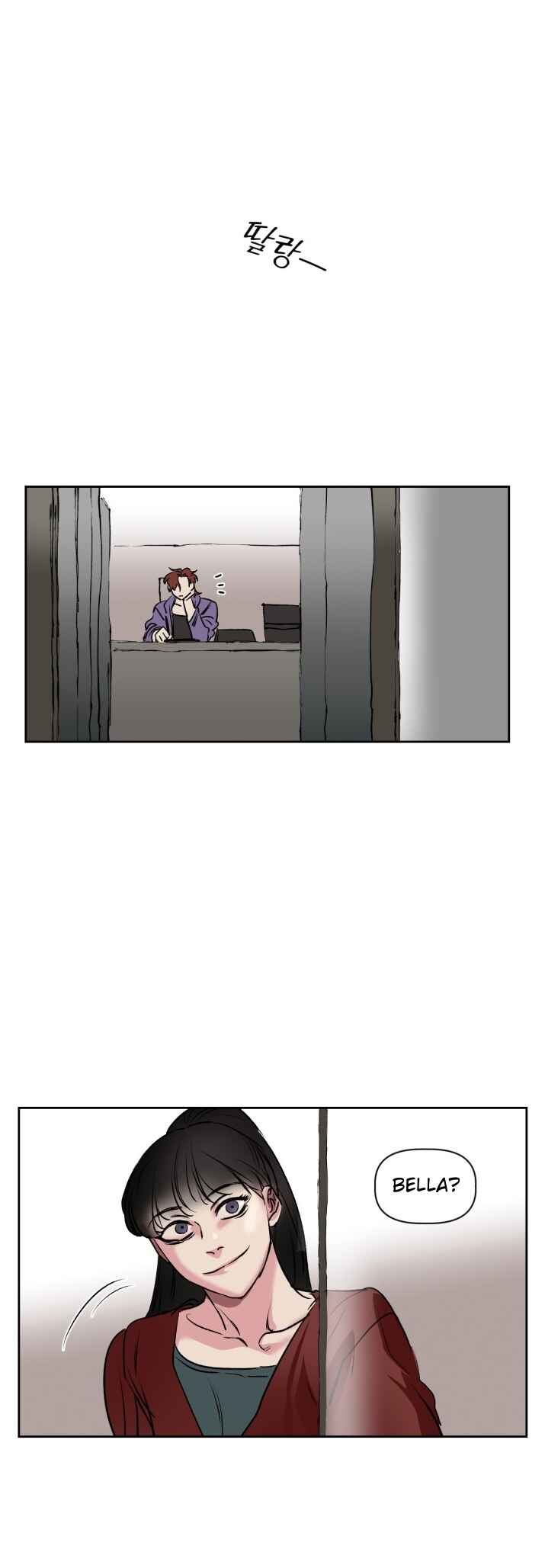 Chapter 73.2 - Page 23