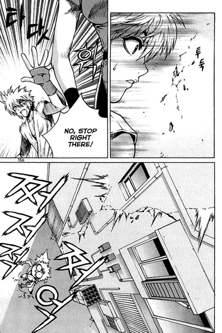 Chapter 27 - Page 6