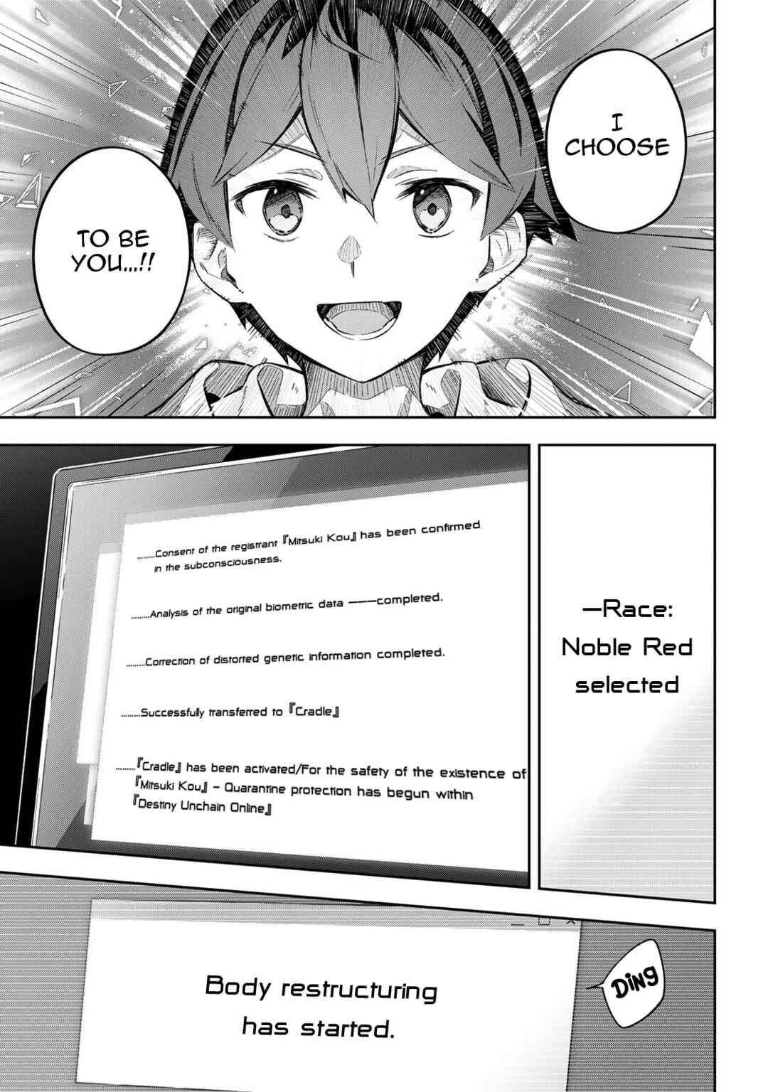 Chapter 1 - Page 39