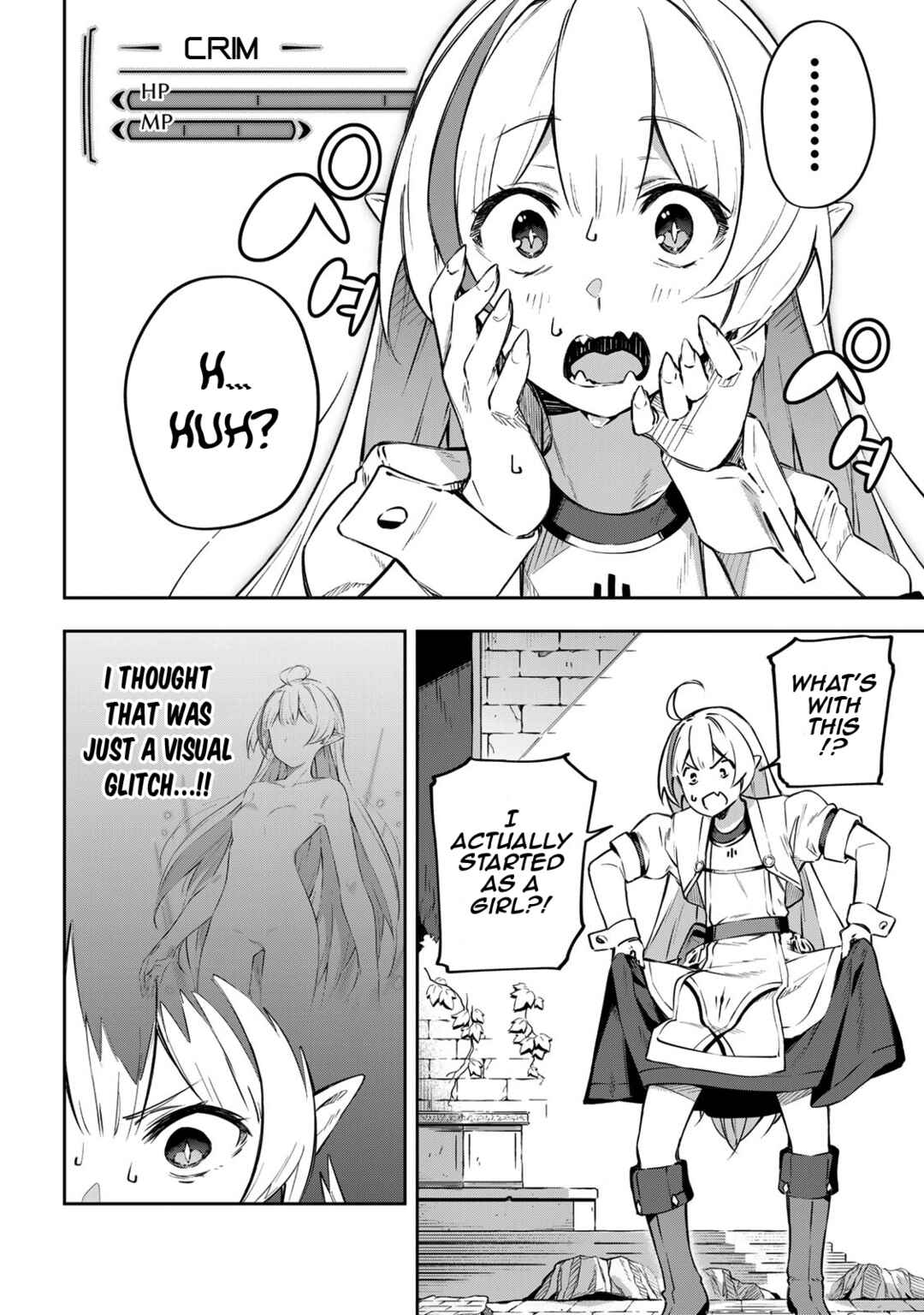 Chapter 1 - Page 42