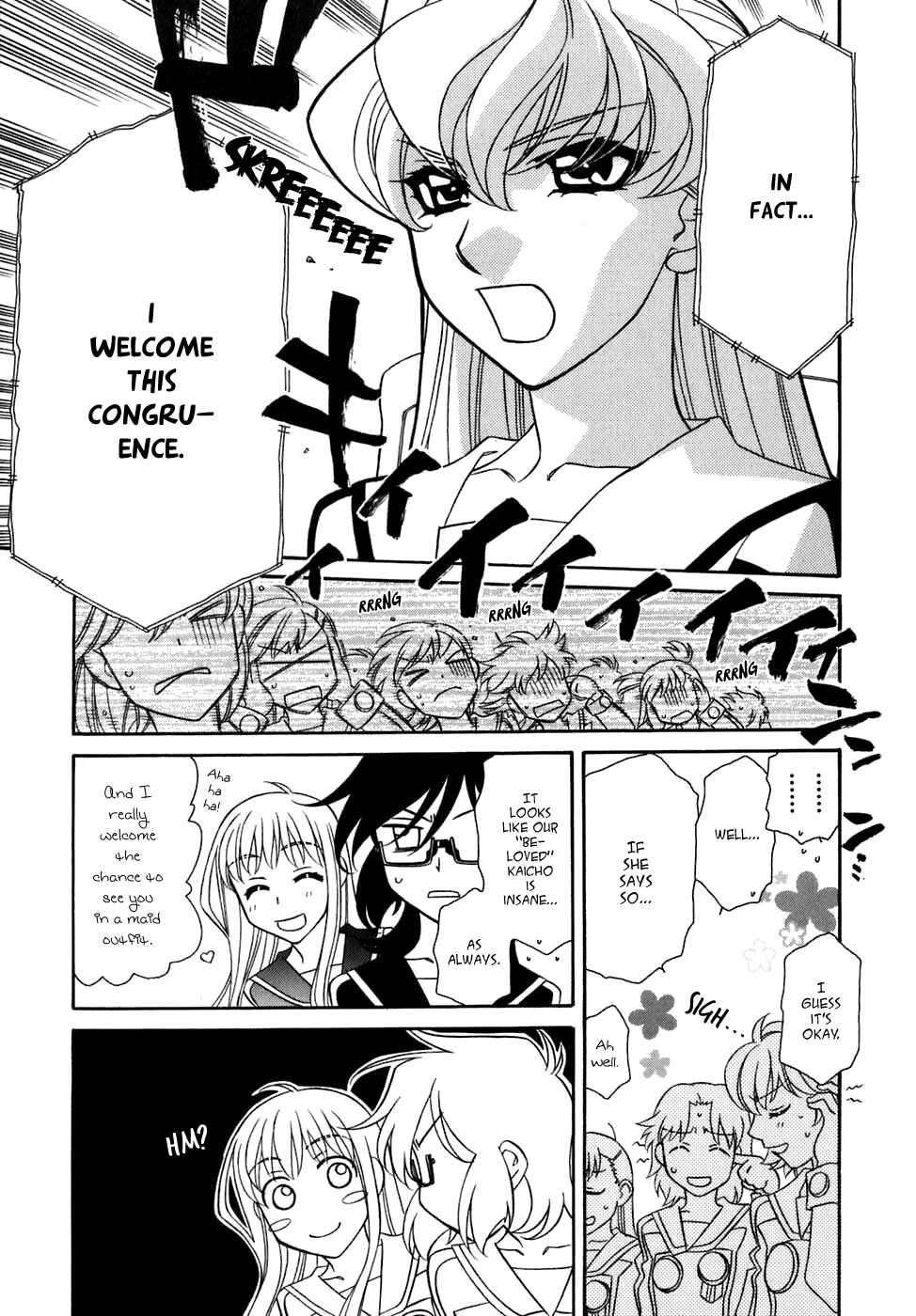 Chapter 30 - Page 4
