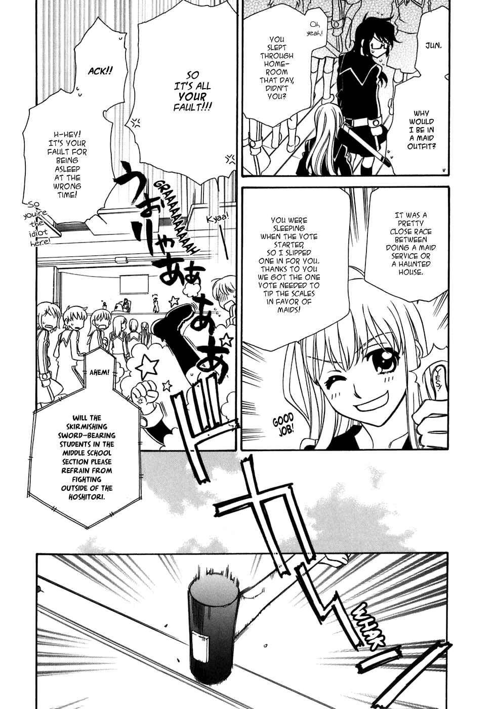 Chapter 30 - Page 5