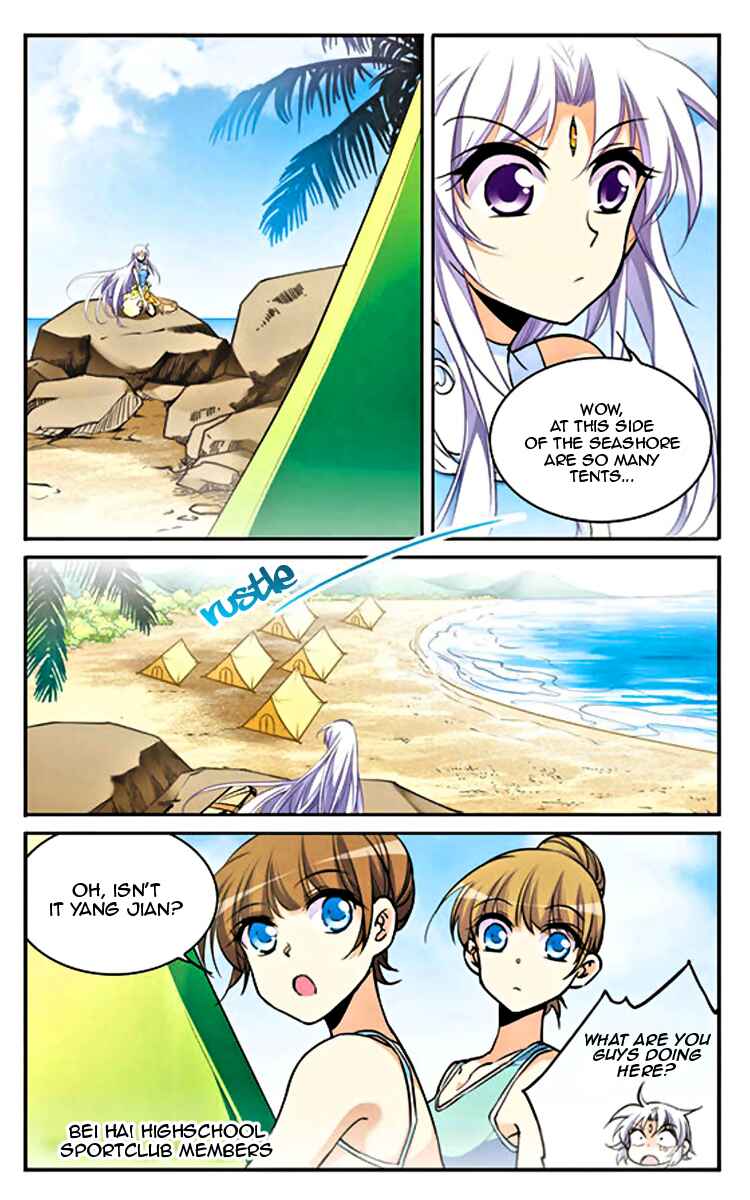 Chapter 191 - Page 7
