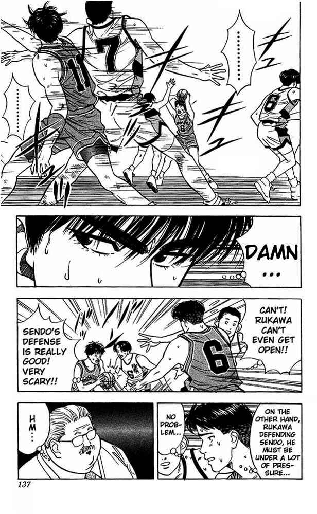 Chapter 33 - Page 7