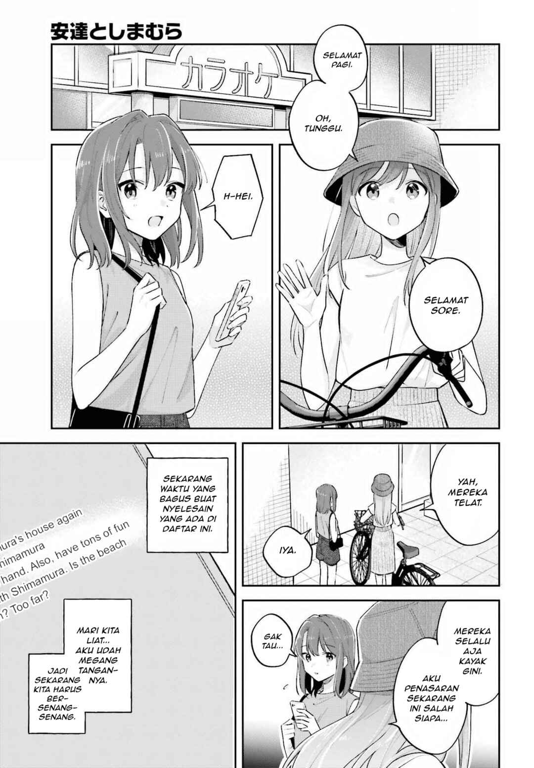 Chapter 33.1 - Page 5