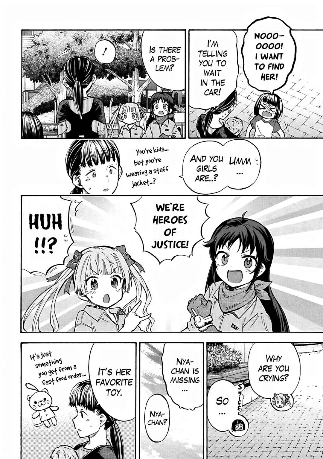 Chapter 87 - Page 14