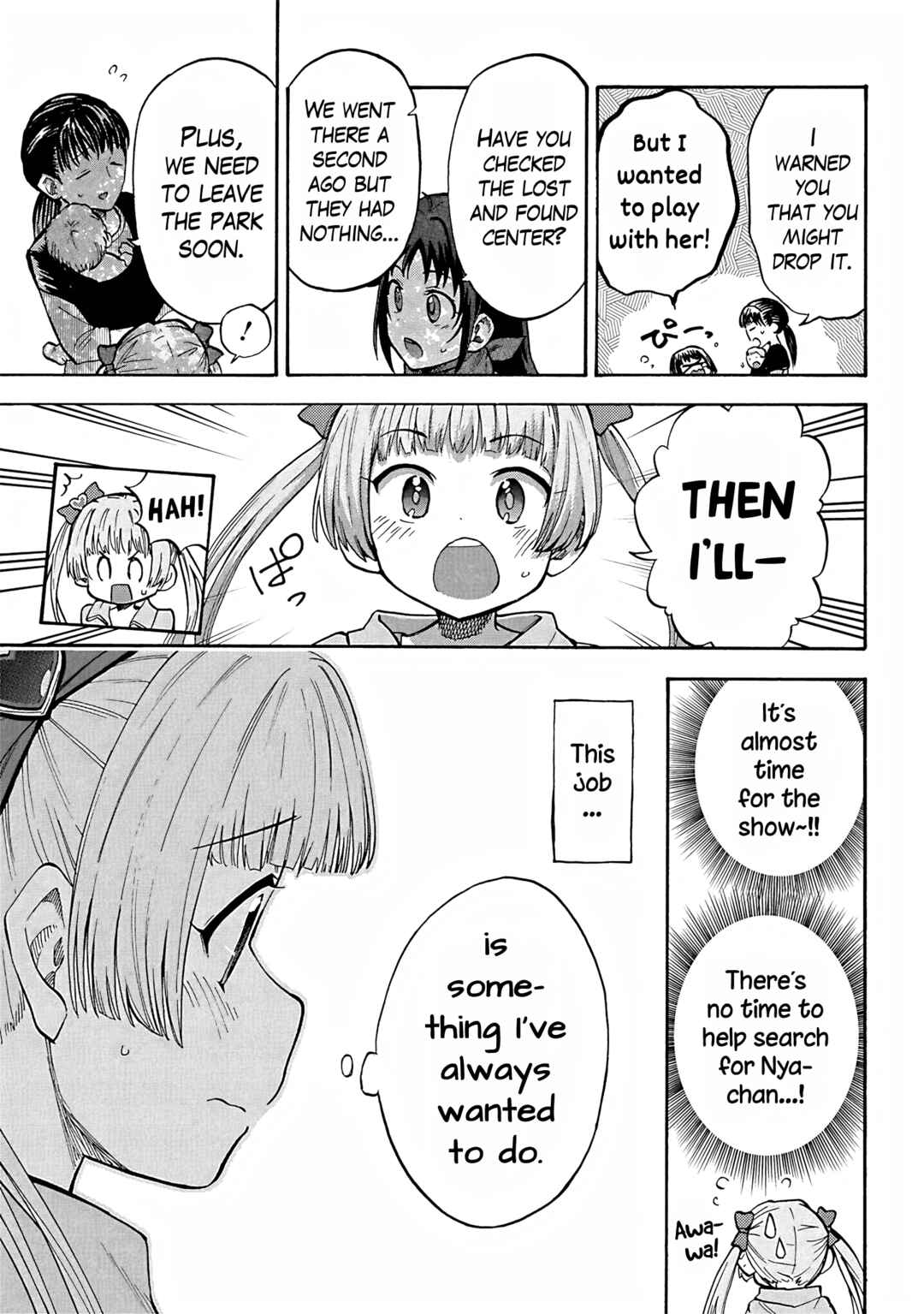 Chapter 87 - Page 15
