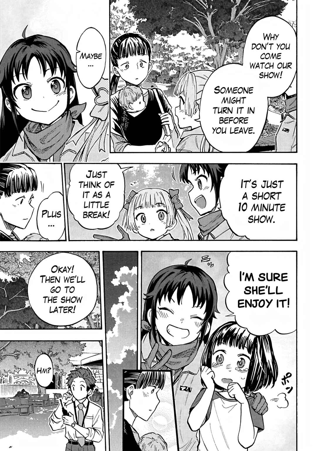 Chapter 87 - Page 17