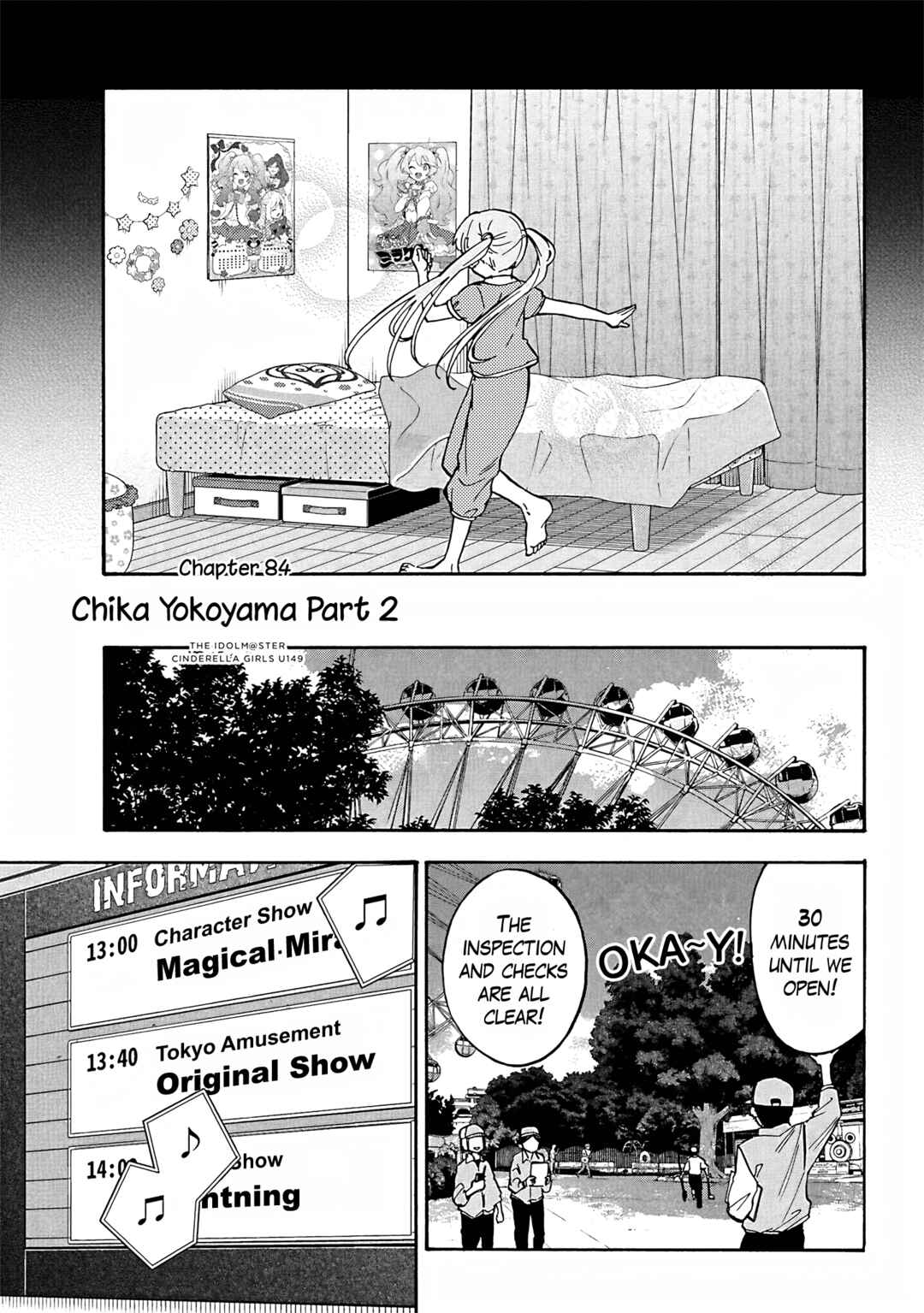 Chapter 87 - Page 3