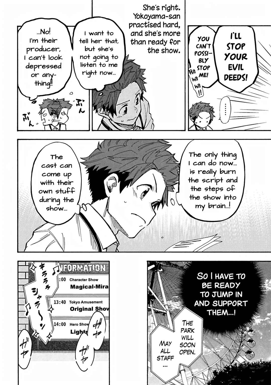 Chapter 87 - Page 8