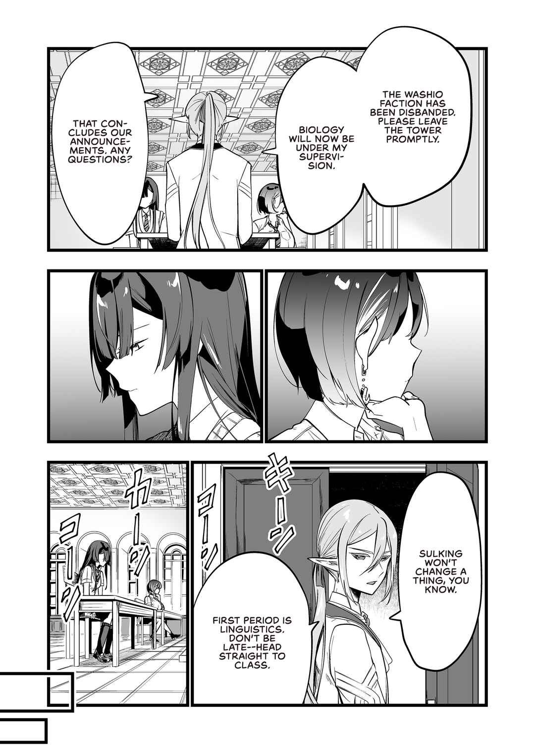 Chapter 32 - Page 3
