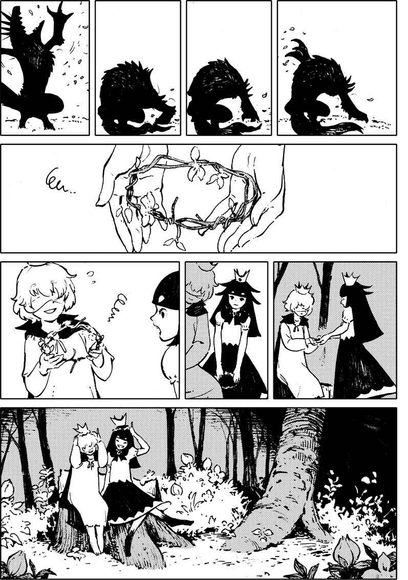 Chapter 1 - Page 2
